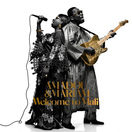 Sabali - Amadou & Mariam - extrait de Welcome To Mali