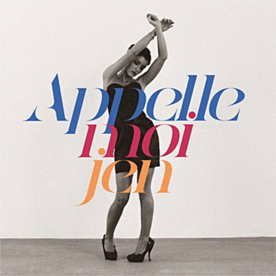 L'Amour Fou - Jenifer - Extrait de l'album Appelle-Moi Jen